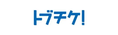 トブチケ